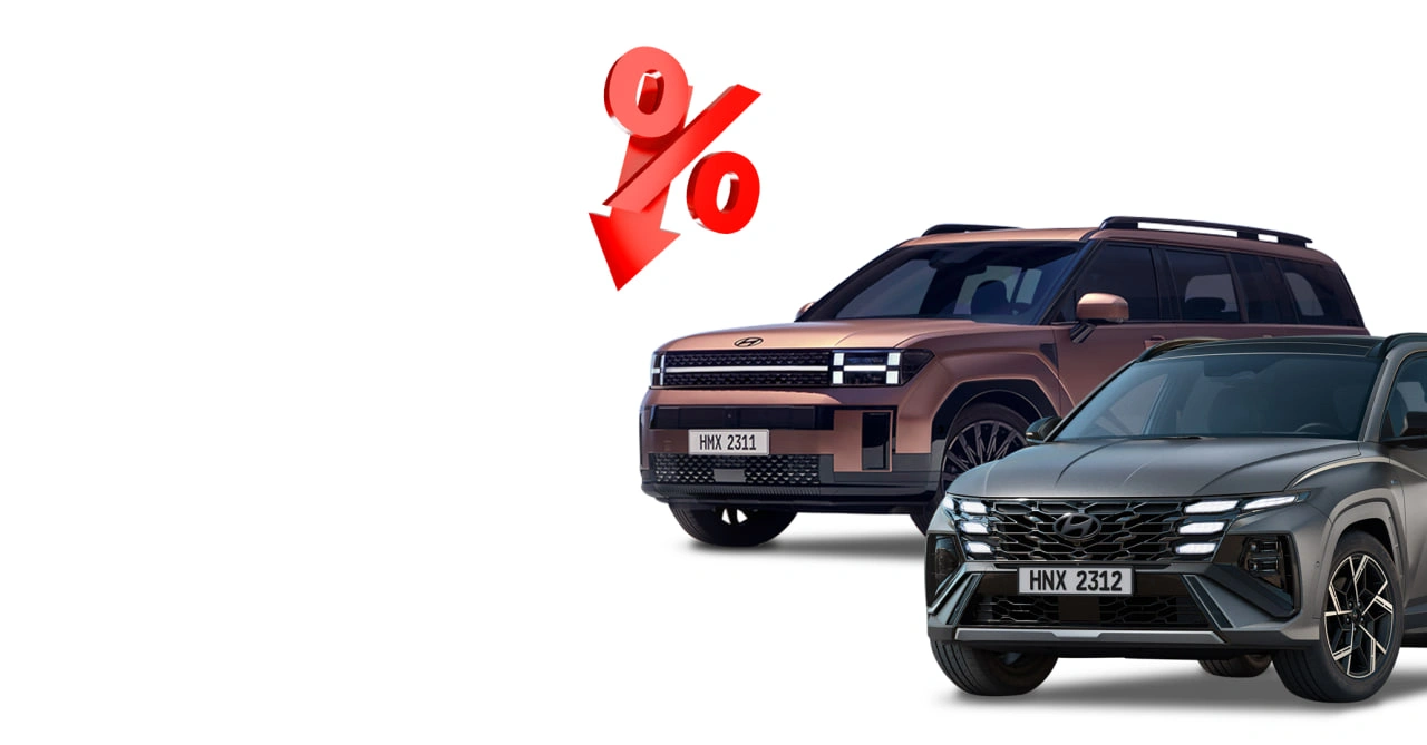 Мечтаете о новом Tucson или Santa Fe?